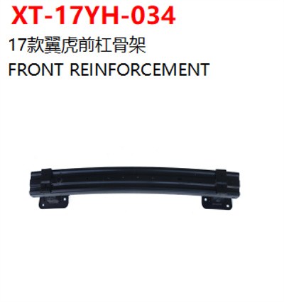 FRONT REINFORCEMENT