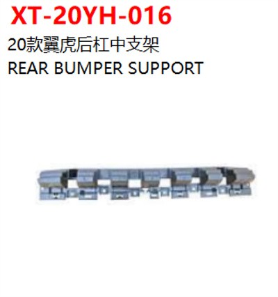 REAR BUMPER SUPPORT