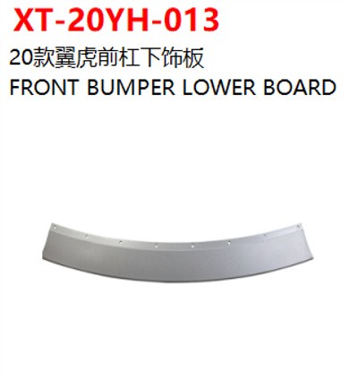 FRONT BUMPER LOWER BOARD