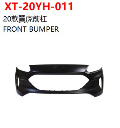 FRONT BUMPER