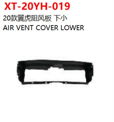 AIR VENT COVER LOWER