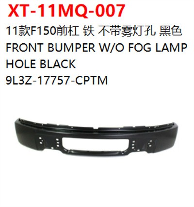 FRONT BUMPER W/O FOG LAMP   HOLE BLACK