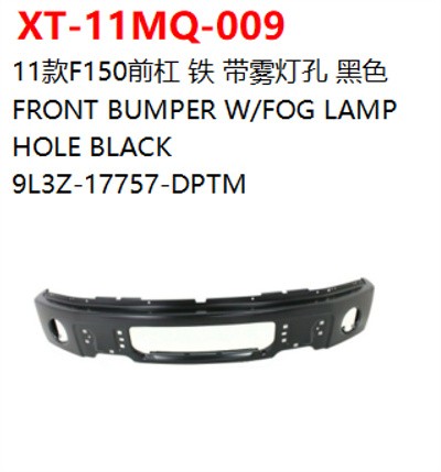 FRONT BUMPER W/FOG LAMP   HOLE BLACK