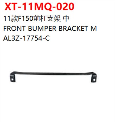 FRONT BUMPER BRACKET M