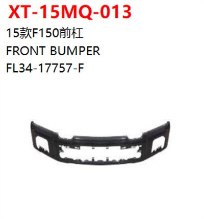 FRONT BUMPER