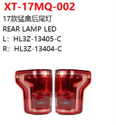 REAR LAMP LED