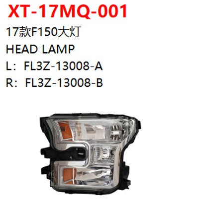 HEAD LAMP