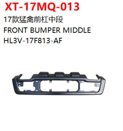 FRONT BUMPER MIDDLE