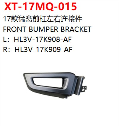 FRONT BUMPER BRACKET