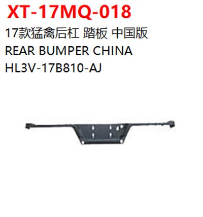 REAR BUMPER CHINA