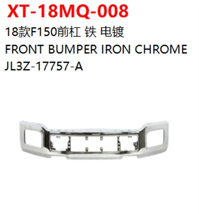 FRONT BUMPER IRON CHROME