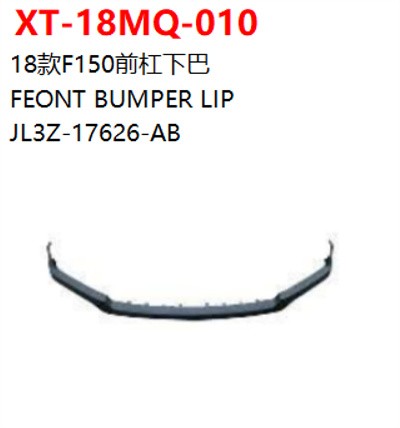 FEONT BUMPER LIP