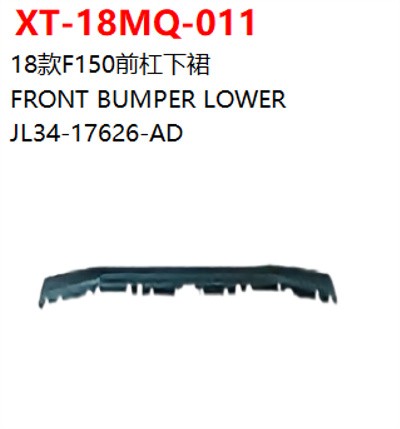 FRONT BUMPER LOWER