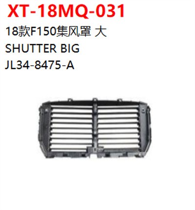 SHUTTER BIG