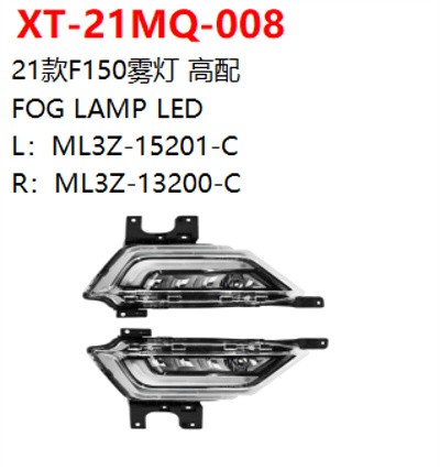 FOG LAMP LED