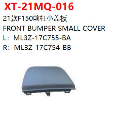 FRONT BUMPER SMALL COVER