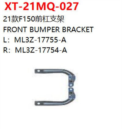 FRONT BUMPER BRACKET