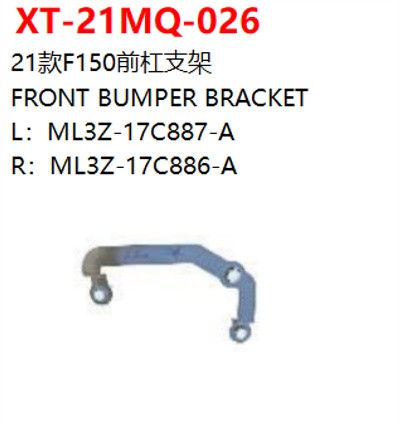 FRONT BUMPER BRACKET