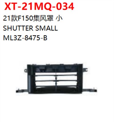 SHUTTER SMALL