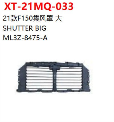 SHUTTER BIG