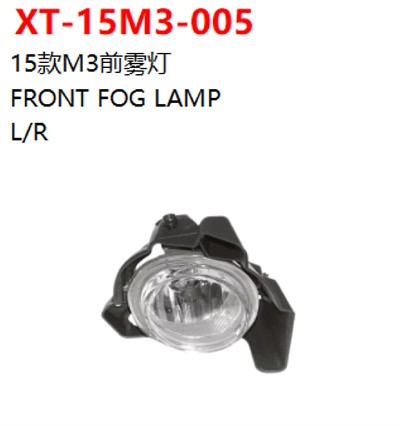 FRONT FOG LAMP