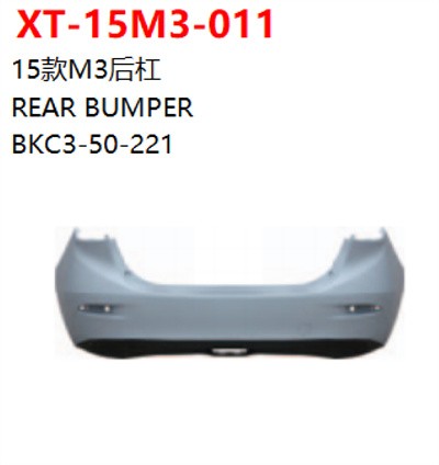 REAR BUMPER