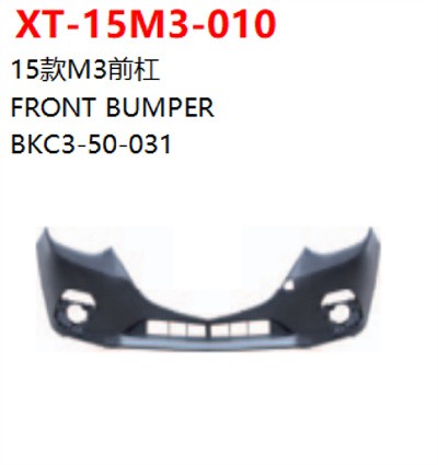 FRONT BUMPER