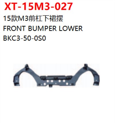 FRONT BUMPER LOWER