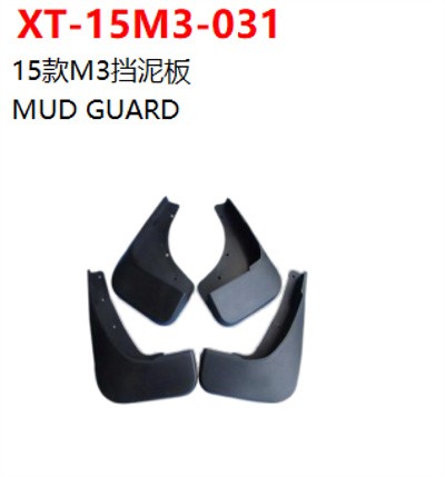 MUD GUARD