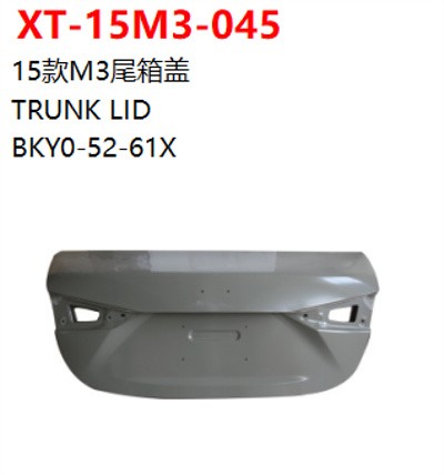 TRUNK LID