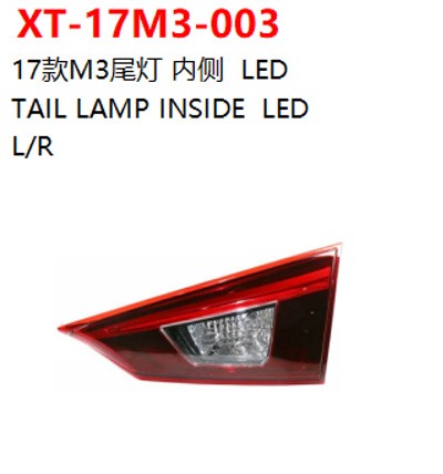 TAIL LAMP INSIDE  LED