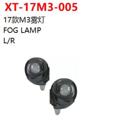 FOG LAMP