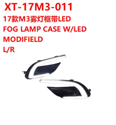 FOG LAMP CASE W/LED    MODIFIELD