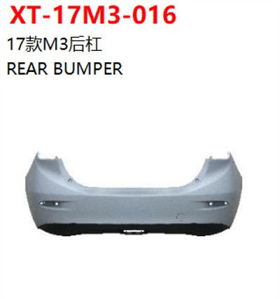 REAR BUMPER