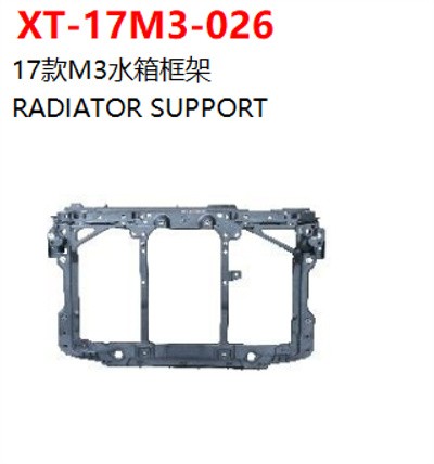 RADIATOR SUPPORT