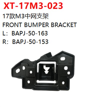 FRONT BUMPER BRACKET