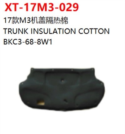 TRUNK INSULATION COTTON