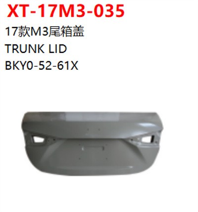 TRUNK LID