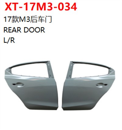 REAR DOOR