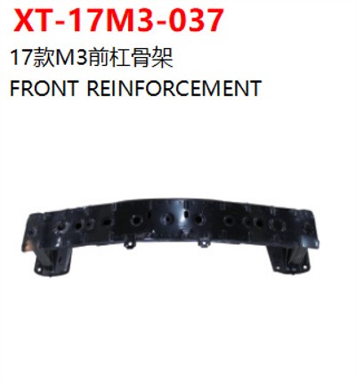 FRONT REINFORCEMENT