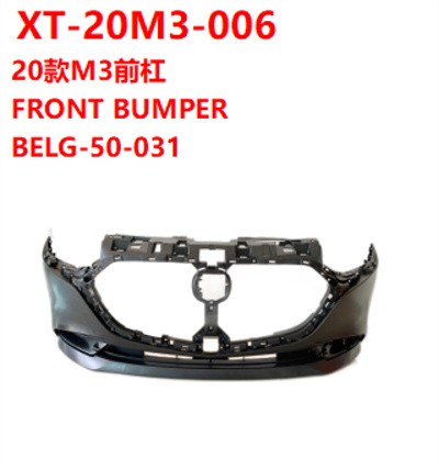 FRONT BUMPER