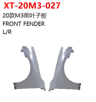 FRONT FENDER