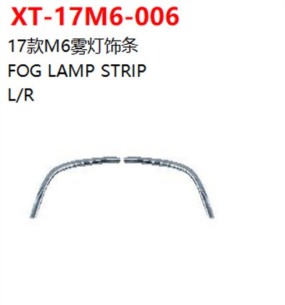 FOG LAMP STRIP