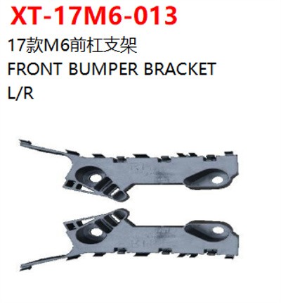 FRONT BUMPER BRACKET