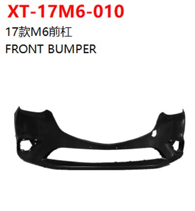 FRONT BUMPER