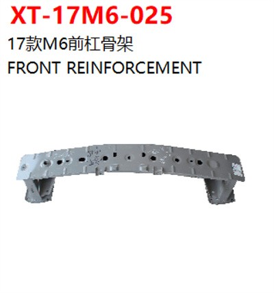 FRONT REINFORCEMENT