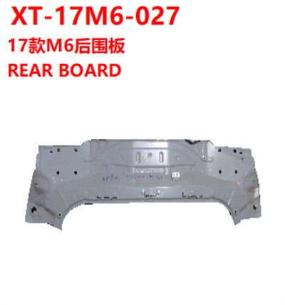 REAR BOARD