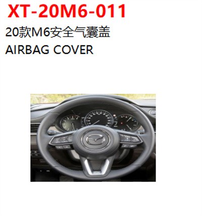 AIRBAG COVER