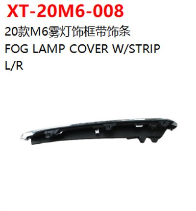 FOG LAMP COVER W/STRIP