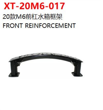 FRONT REINFORCEMENT